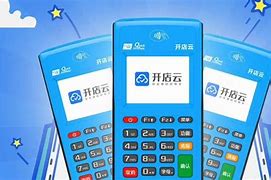 徐水POS机办理